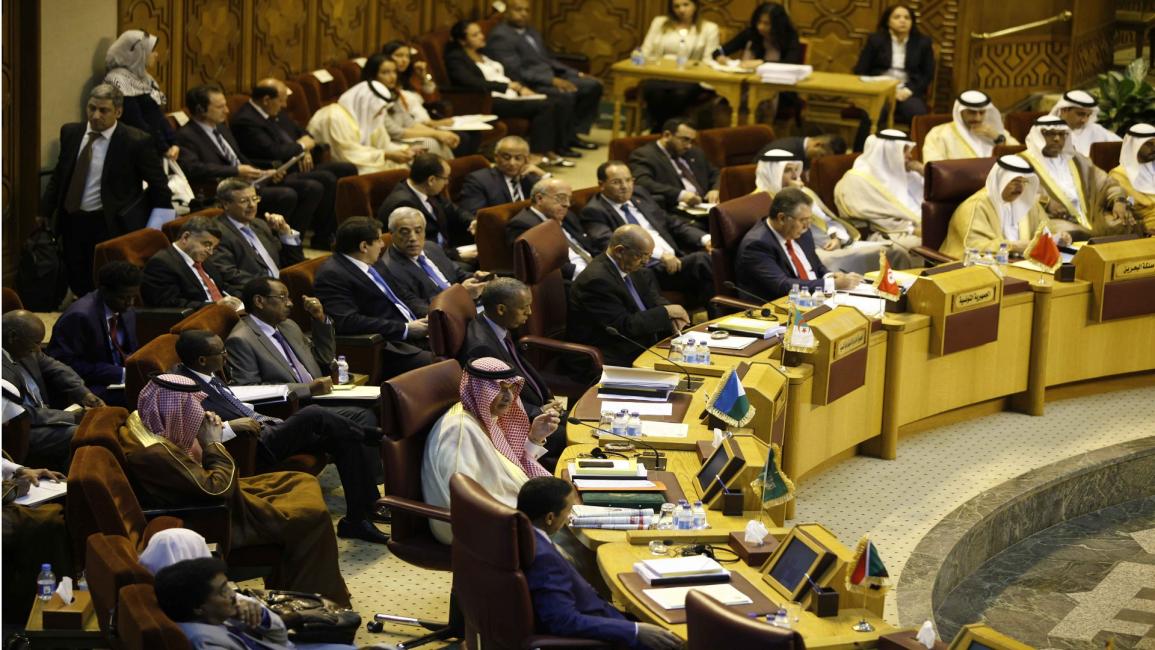 اجتماعات وزراء الخارجية العرب- الجامعة العربية- العربي الجديد