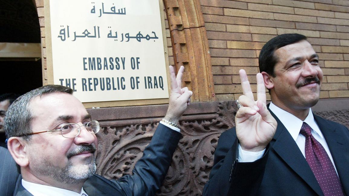 Iraqis Raise Flag In Washington To Mark New Sovereignty