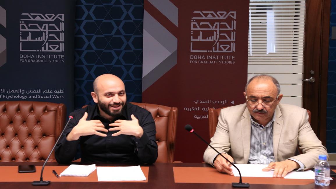 محاضرة "المسألة الفلسطينيّة الجديدة" في معهد الدوحة (العربي الجديد)