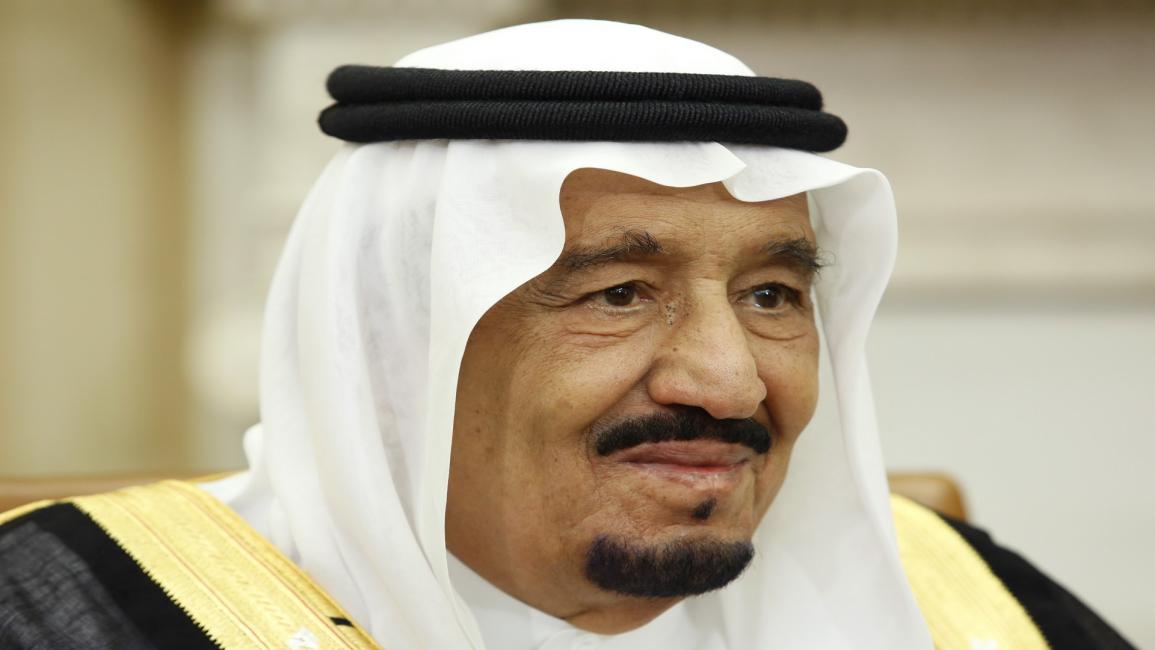السعودية/اقتصاد/الملك سلمان بن عبد العزيز/05-04-2016 (فرانس برس)