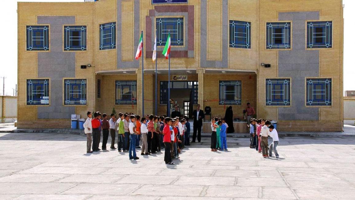 طلاب إيران