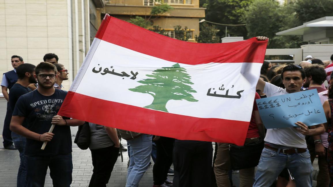 سوريون يحتجون في بيروت (جوزيف عيد/ فرانس برس)