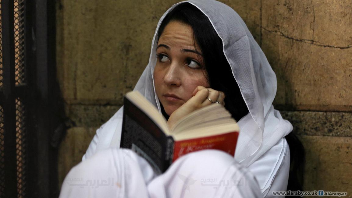 براءة آية حجازي بعد سجنها 3 سنوات(العربي الجديد)