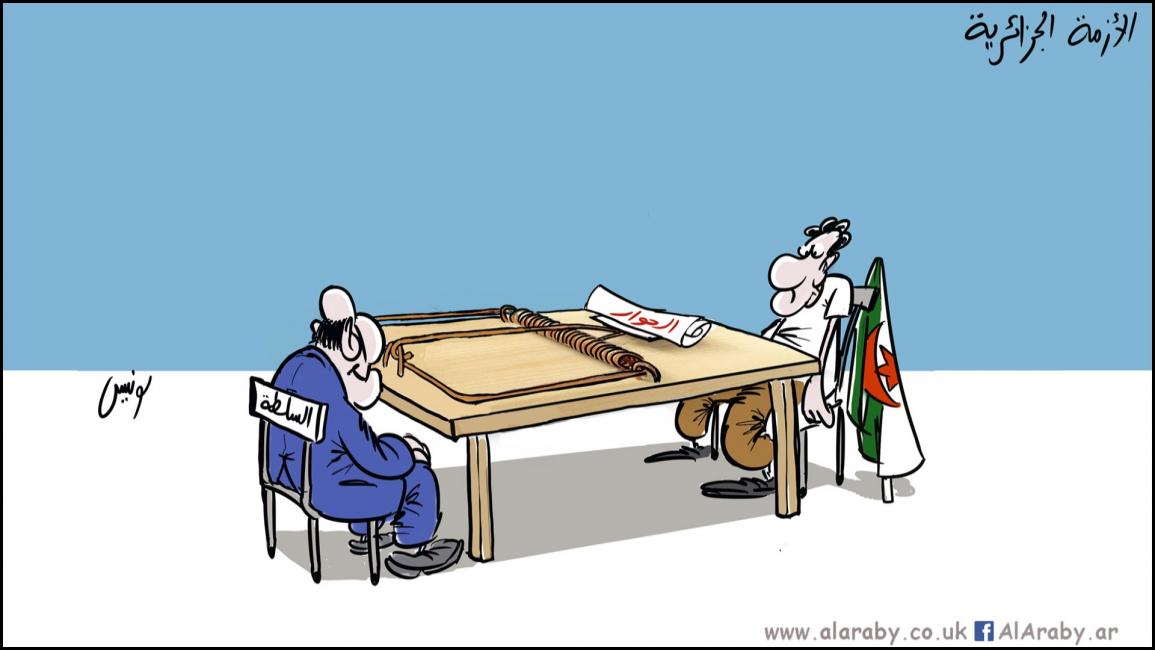 كاريكاتير الجزائر / لونيس 