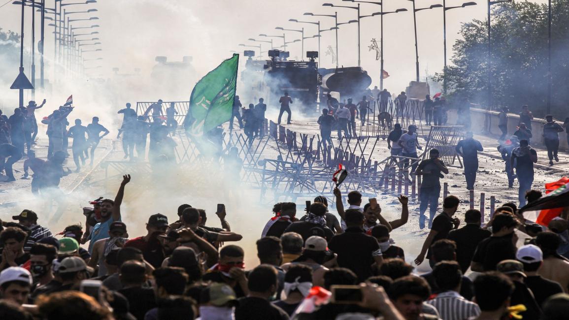 تظاهرات العراق-سياسة-أحمد الرباعي/فرانس برس