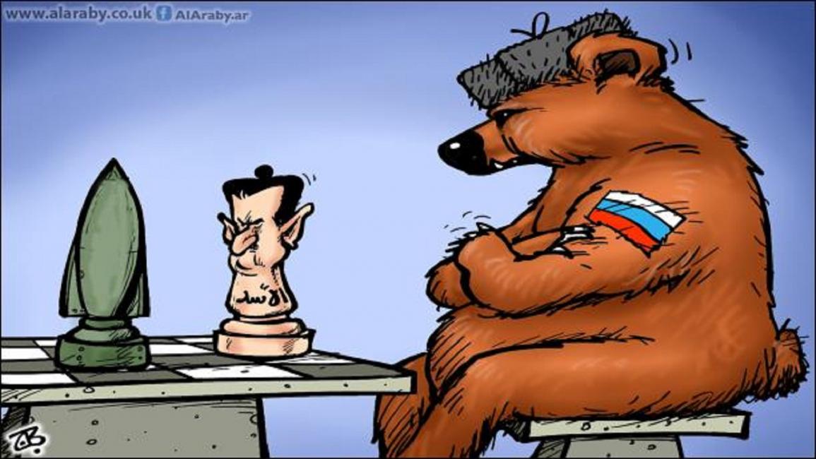 كاريكاتير الدب الروسي