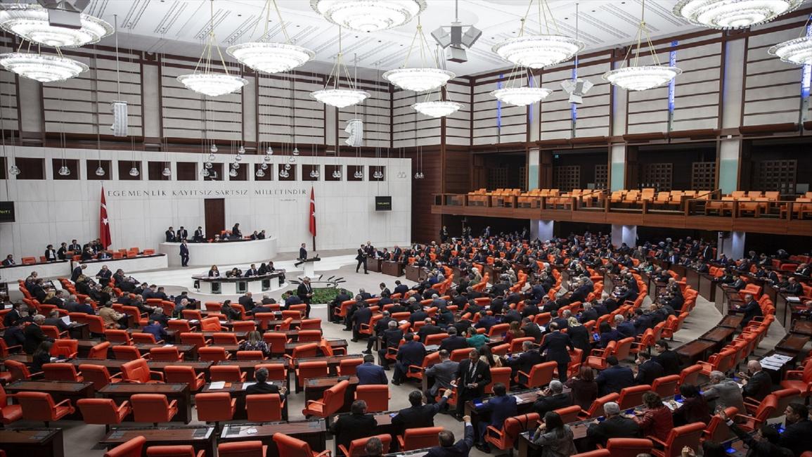 البرلمان التركي(الأناضول)