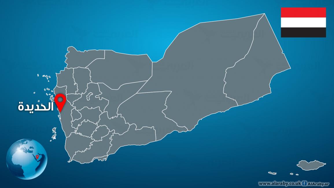 خريطة اليمن  ومدينة الحديدة
