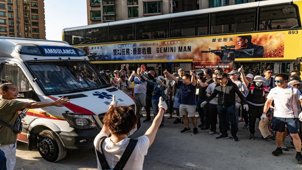 مسيرة مؤيدة لحكومة هونغ كونغ-سياسة-getty
