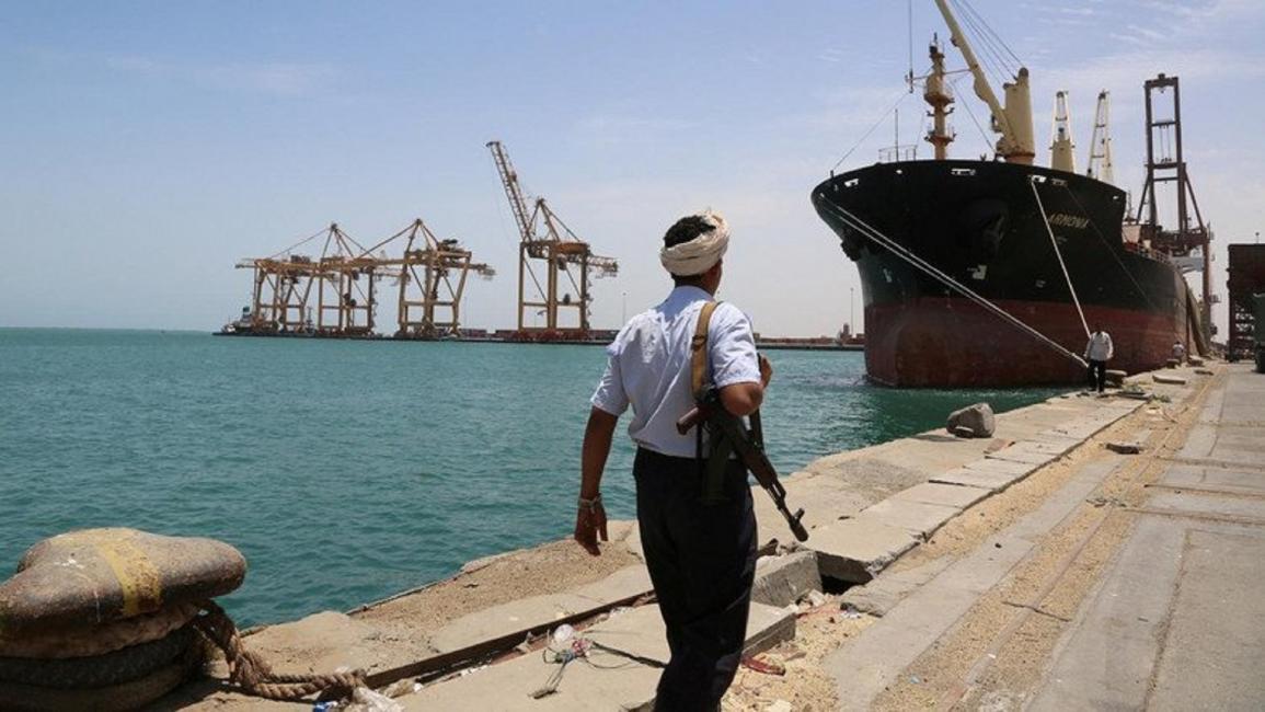 ميناء الحديدة اليمني(تويتر)