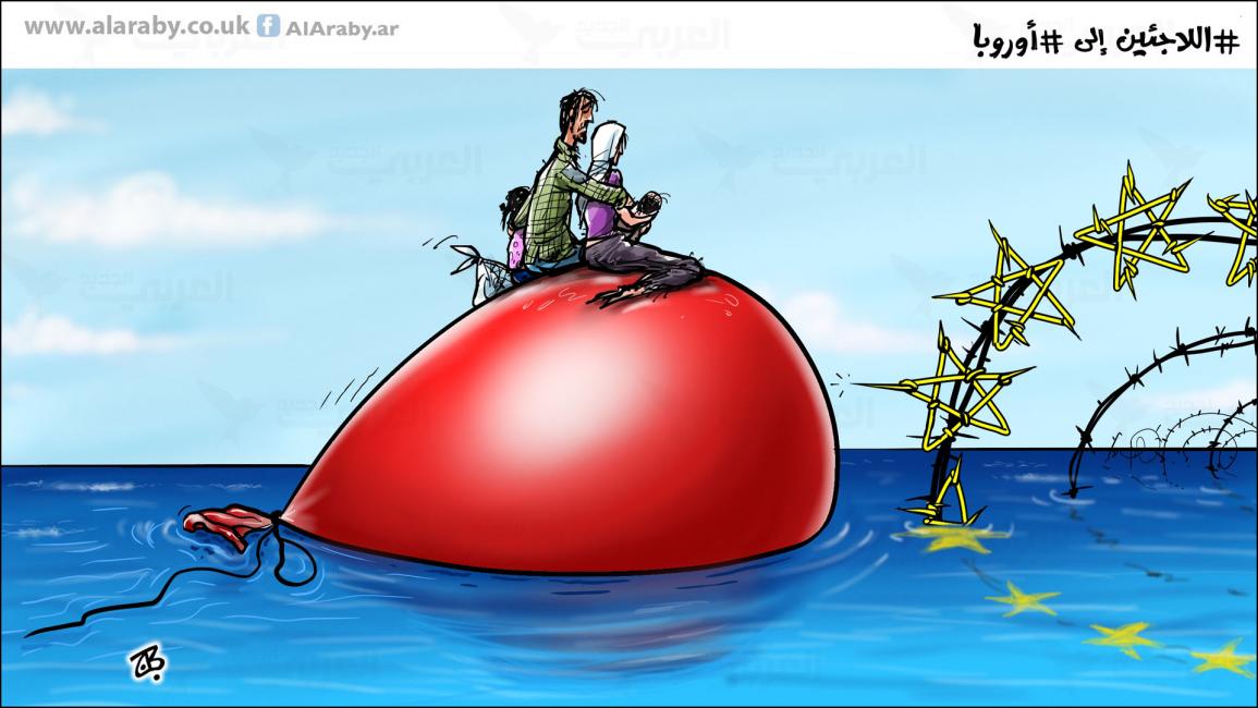كاريكاتير اللاجئين الى اوروبا / حجاج