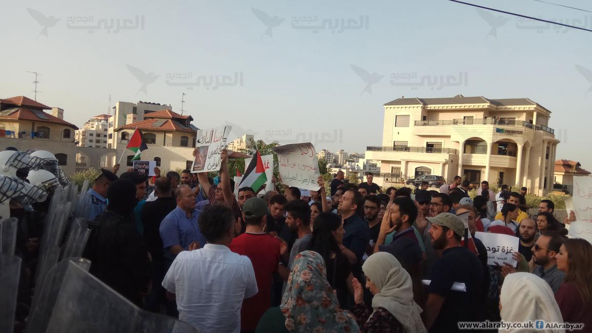 الأمن الفلسطيني يمنع مظاهرة رافضة للعقوبات على غزة(العربي الجديد)