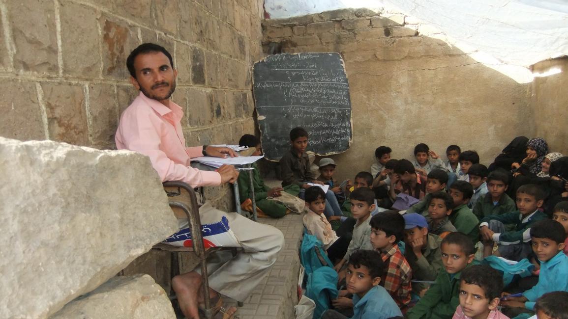 مدرسة يمنية في الريف- العربي الجديد