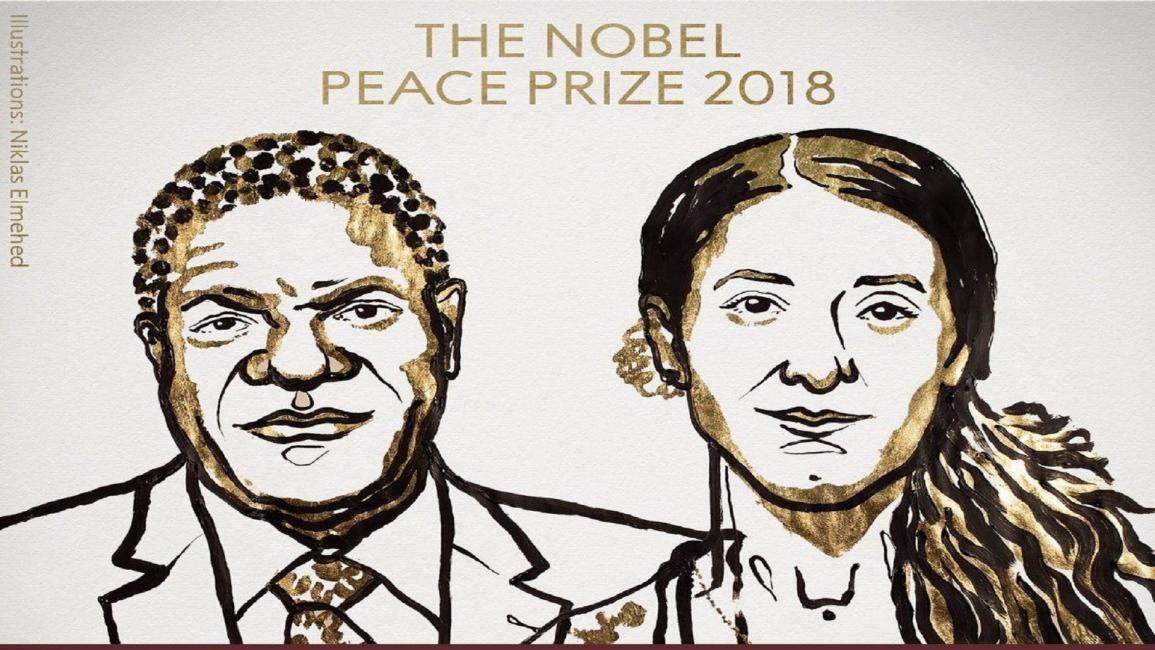 نوبل للسلام