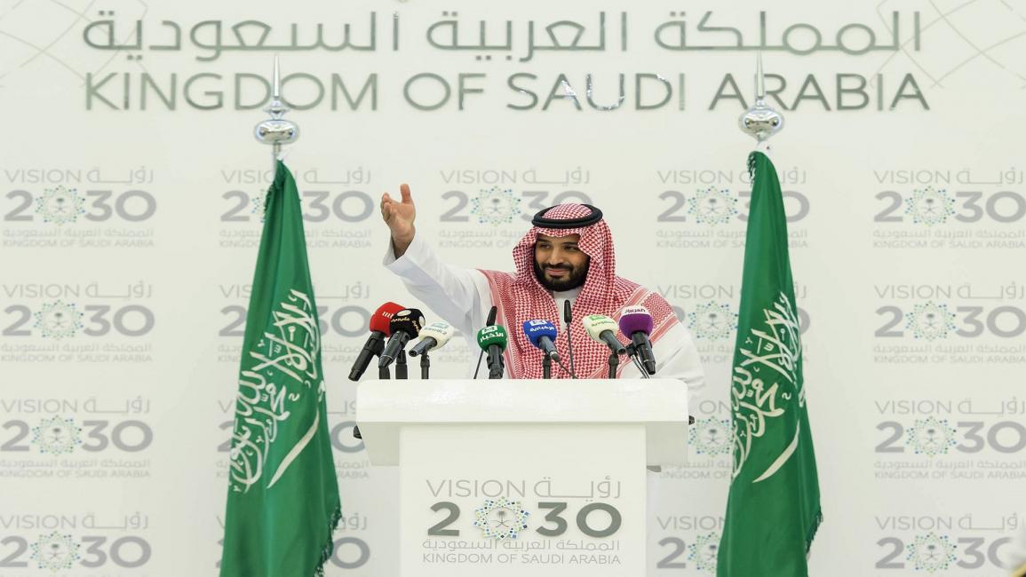 محمد بن سلمان/السعودية/سياسة/ (الأناضول)