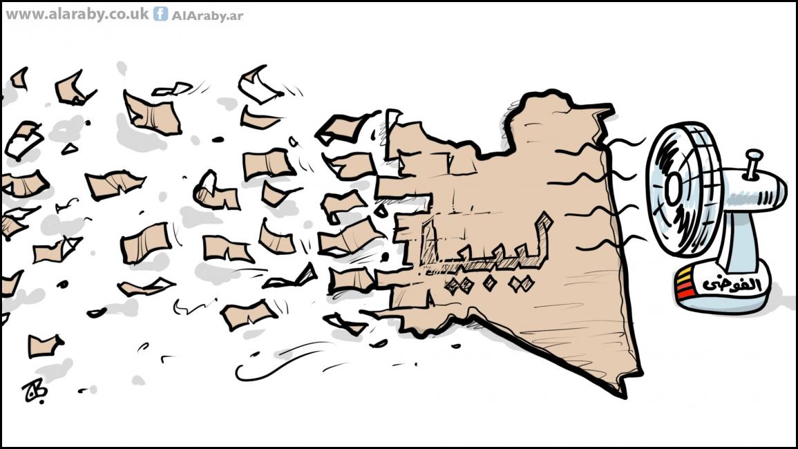 كاريكاتير ليبيا والفوضى / حجاج