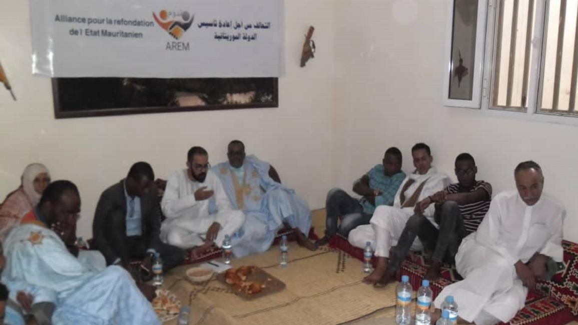 اعتقال الناشطين الموريتانيين على خلفية هذا الاجتماع (فيسبوك)
