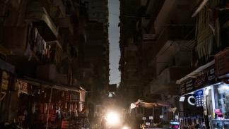 انقطاع الكهرباء في مصر 25 نوفمبر 2023 (فرانس برس)