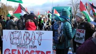 مظاهرات ضد شركة إلبيت الإسرائيلية للأسلحة / شينستون في إنكلترا 30 يناير 2024 (Getty)