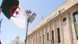 البرلمان الجزائري "العربي الجديد"