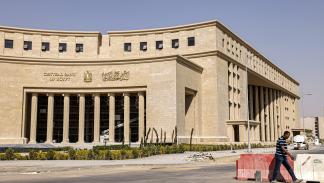 المقر الجديد للبنك المركزي في العاصمة الإدارية، 1 أغسطس 2023 (خالد دسوقي فرانس بس)
