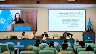 مؤتمر المؤسسات والتنمية في الدول العربية، 29 إبريل 2024 (العربي الجديد)
