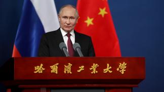 بوتين في بكين لتكوين جبهة لحماية مصالح روسيا والصين (ألكسندر ريومين/Getty)