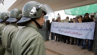 من حراك طلابي داعم لغزة في المغرب عام 2008 (عبد الحق سنا/فرانس برس)