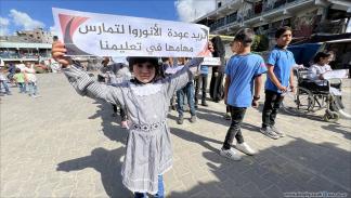طلاب مدرسة الفاخورة يطالبون بالعودة إلى مقاعد الدراسة (العربي الجديد)