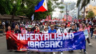احتجاجات العمال في مانيلا بالفيليبين ا مايو 2024 (فرانس برس)