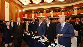  أردوغان يحضر اجتماع التقييم لحزب العدالة والتنمية في أنقرة 1 يونيو 2024 (Getty)