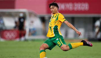 Getty-Japan v South Africa: Men's Football - Olympics: Day -1