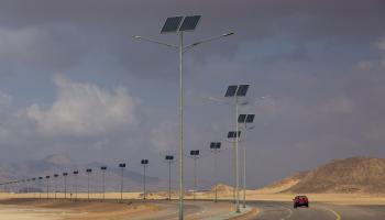 ألواح الطاقة الشمسية في الأردن 12 مايو 2023 (Getty)