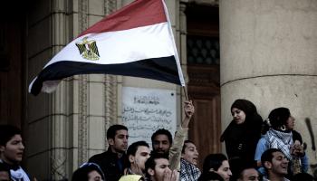 شباب واحتجاجات في مصر (فرانس برس)