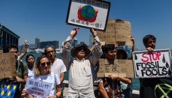 تظاهرة بيئية في هونغ كونغ قبل أزمة كورونا (فيليب فونغ/ فرانس برس)