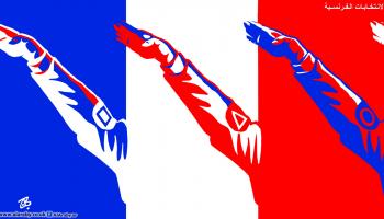 كاريكاتير الانتخابات الفرنسية / حجاج