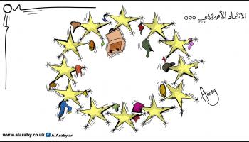كاريكاتير الاتحاد الاوروبي / اماني