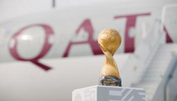 قطر تكشف عن كأس العرب قبل إنطلاق البطولة بأيام