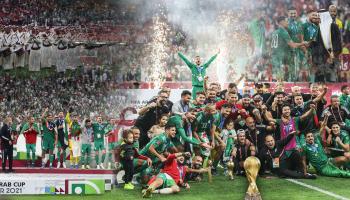 كأس العرب 2021 وقصة نجاح تدوّن في صفحات التاريخ