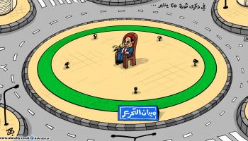 كاريكاتير ذكرى يناير / حجاج