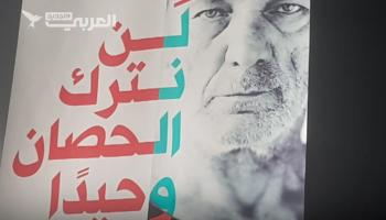 مؤتمر صحافي لحملة التضامن مع محمد بكري (العربي الجديد)