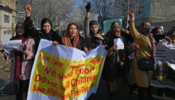 نساء أفغانيات في تظاهرة في أفغانستان (وكيل كوهسار/ فرانس برس)