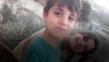 قضية الطفل المخطوف فواز قطيفان: أي أمان وفره النظام للسوريين؟
