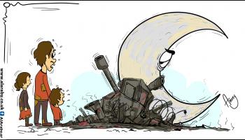 كاريكاتير هلال رمضان / اماني