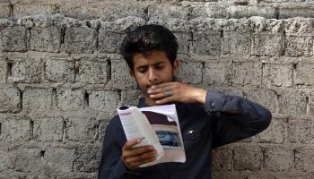 تلميذ في اليمن (محمد حمود/ Getty)