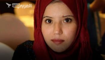 غفران وراسنة... فلسطينية أعدمها الاحتلال وهي في طريقها لتحقيق حلمها