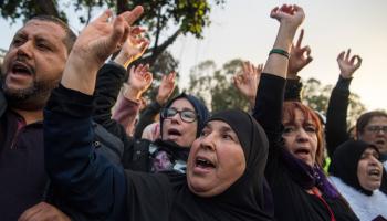 تحرك احتجاجي في المغرب في عام 2019 (فاضل سنّا/ فرانس برس)