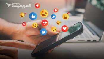 مشاهير وسائل التواصل الاجتماعي في الأردن ملزمون بدفع ضرائب للسلطات