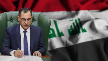 تسريب لوزير عراقي يقسم بالولاء لرئيس حزبه