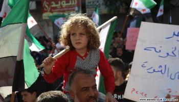 تظاهرات في إدلب /سياسة/العربي الجديد